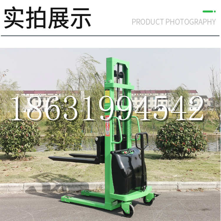 新都区电动叉车堆高车液压铲车电瓶1吨2吨站驾步行式小型全自动叉车